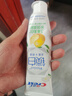 佳潔士鎖白清新去黃去牙漬美白牙膏口臭600g含氟京東自營(yíng)新老包裝混發(fā) 曬單實(shí)拍圖