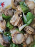 花甲肉蛤蜊肉大號無(wú)冰無(wú)沙鮮剝蜆子肉新鮮冷凍花蛤肉海鮮水產(chǎn) 【大號花甲肉】2袋二斤 曬單實(shí)拍圖