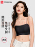 FitonTon無痕內(nèi)衣女帶胸墊吊帶細(xì)肩帶內(nèi)衣夏薄款抹胸防走光外穿無鋼圈背心 曬單實(shí)拍圖