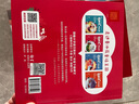 魯冰花童話王國 皺皺娃娃 小學(xué)語文學(xué)習(xí)推薦閱讀書目 配有規(guī)范注音、精美情景插圖和有聲伴讀 fb 曬單實(shí)拍圖