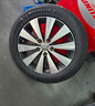 米其林（MICHELIN）汽車輪胎 205/55R16 91V 耐越 ENERGY MILE 適配朗逸/速騰/卡羅拉 曬單實拍圖