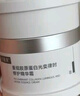 可復美秩序霜50g/瓶稀有人參皂苷致研凈澈修護精華霜祛痘控油修護保濕 曬單實拍圖