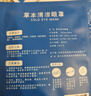 優(yōu)諾康冰敷眼罩葉黃素眼貼冷敷疲勞眼干澀視力模糊改善眼睛疲勞舒緩神器 【周期裝30貼】清涼冰敷眼貼睡眠遮光睡覺學(xué)生青少年 10貼/袋 曬單實(shí)拍圖