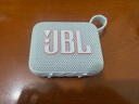 JBL GO4 音樂(lè )金磚四代 藍牙音箱 戶(hù)外便攜音箱 電腦音響 jbl go4 iphone16pro適用 禮物小音箱 月光白 曬單實(shí)拍圖