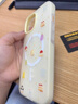 嘉丹納超萌可愛(ài)小動(dòng)物適用iphone16ProMax磁吸殼手機(jī)殼蘋(píng)果15小眾趣味13支架14女新款14pro卡通16保護(hù)套 黃底蛋糕茄子小狗【磁吸單殼】 iPhone 15 曬單實(shí)拍圖