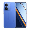 realme【國(guó)家補(bǔ)貼】真我Neo7 SE手機(jī) 7000毫安大電池+80W快充 游戲AI電競(jìng) 學(xué)生智能機(jī) 12+256蒼藍(lán)機(jī)甲 曬單實(shí)拍圖
