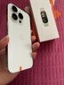 Apple iPhone 14Pro  蘋果14pro  國行5G全網通 二手蘋果手機 銀色{評價有禮} 【99新】256G 推薦【24期免息】每日僅需7元 三年老店+五星店鋪+三年質保 曬單實拍圖