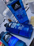 阿迪達(dá)斯 （adidas）男士沐浴露三合一套裝熱情600ml+冰點(diǎn)600ml 去氯海鹽清爽持久留香 曬單實(shí)拍圖