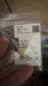 老廟黃金耳釘足金山茶花耳飾花朵耳釘送女友送老婆生日節(jié)日七夕節(jié)禮物 四瓣花 約：1.33g 曬單實(shí)拍圖