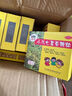 三公仔小兒七星茶顆粒7g*6袋/盒 開胃消滯清熱定驚積滯化熱消化不良大便不暢小便短赤 曬單實拍圖