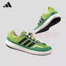 阿迪達(dá)斯 （adidas）男鞋夏季戶外溯溪鞋運(yùn)動(dòng)訓(xùn)練休閑鞋涉水跑步鞋 uk8.5碼42.5 曬單實(shí)拍圖