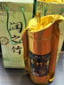 潤(rùn)之竹原生態(tài)鮮竹酒潤(rùn)之竹45度竹筒酒濃香型白酒青竹酒禮盒裝特產(chǎn)禮品 45%vol 500mL 1瓶 【酒廠直銷(xiāo)】 45度【500ML/瓶】【送禮品袋】 曬單實(shí)拍圖