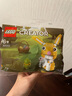 樂(lè )高（Lego）30550 節日限定系列 復活節兔子 拼砌包 曬單實(shí)拍圖