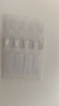 潤(rùn)怡 玻璃酸鈉滴眼液0.1%*0.4ml30支裝12ml 眼藥水人工淚液 緩解眼疲勞眼干眼澀 不含防腐劑 佩戴隱形可用 曬單實(shí)拍圖