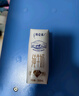 蒙?！?8天新鮮牛奶】特侖蘇純牛奶250ml*16盒  送禮盒裝 曬單實拍圖