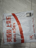 西瑪A4憑證盒 單封口600g?？?05*220*50mm 10個(gè)/包 a4記賬憑證紙會(huì)計(jì)檔案裝訂盒HZ352 曬單實(shí)拍圖