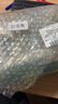 善璉湖筆 篆刻工具套裝學(xué)生全套入門篆刻手工diy篆刻刀文房四寶石章印章刻章工具 巧奪（篆刻入門20件套） 曬單實(shí)拍圖