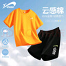 貴人鳥(niǎo)童裝男童短袖t恤套裝男孩夏裝中大童夏季運動(dòng)短褲潮兒童兩件套 曬單實(shí)拍圖