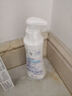 妙思樂(lè)（Mustela）【會(huì)員專享】嬰兒潤(rùn)膚乳寶寶身體乳滋潤(rùn)保濕 法國(guó)進(jìn)口 50ml便攜裝 曬單實(shí)拍圖