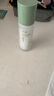 芷豆水乳茶樹油皮痘肌修護控油補水保濕舒緩清爽收毛孔護膚套裝學生女 【凈透素顏】水+乳液+素顏霜 曬單實拍圖