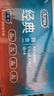 杜蕾斯（durex）避孕套 超薄安全套套組合裝36只 潤滑男女專用成人用品 【店鋪TOP1】超值量販共36只 曬單實拍圖