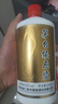 貴和泉茅臺(tái)鎮(zhèn)原漿酒醬香型白酒整箱53度糧食酒水500毫升6瓶禮盒裝 53%vol 500mL 1瓶 【單瓶試飲】 曬單實(shí)拍圖