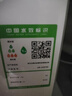 索愛（soaiy）A15長條電腦音響家用多媒體桌面游戲有線小音箱低音炮 炫酷黑 有線版 曬單實(shí)拍圖