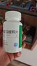 [貝力蘇]西格列汀二甲雙胍緩釋片 50mg:0.5g*60片 3盒裝 曬單實(shí)拍圖