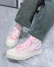 匡威（Converse）1970S新款男女漸變櫻花粉高幫復(fù)古休閑絲帶帆布鞋/A09109C 淺紫色高幫 a09109c 39 (245mm) 曬單實拍圖