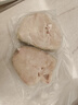 鮮京采 冷凍大西洋真鱈魚排凈重900g/袋 帶皮切段 獨(dú)立包袋 生鮮魚類 曬單實(shí)拍圖