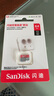 閃迪（SanDisk）TF（MicroSD）內(nèi)存卡 A1 U1 C10 class10 高速行車記錄儀tf卡 監(jiān)控?cái)z像頭 平板 游戲機(jī)內(nèi)存卡 140MB 64G 曬單實(shí)拍圖