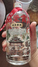石榮霄【官旗正品】古法老酒 貴州53度醬香型白酒糧食窖藏高度白酒整箱 53度 500mL 2瓶 【裸瓶裝】 曬單實拍圖