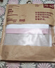 無印良品 MUJI 新生兒 天竺編織 拼接連體衣 兒童童裝  連身衣方便穿脫 粉紅色條紋 70-80 曬單實拍圖