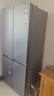 海爾（Haier）【25年旗艦新品】冰箱511升全空間保鮮十字四開(kāi)門家用一級(jí)能效雙變頻風(fēng)冷無(wú)霜大容量以舊換新 全空間保鮮科技+EPP超凈系統(tǒng)+寬幅變溫區(qū) 曬單實(shí)拍圖