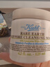 科顏氏（Kiehl's）【重磅上新】全新第二代白泥清潔面膜125ml 控油清潔毛孔去黑頭 曬單實(shí)拍圖