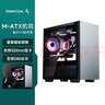 九州風(fēng)神（DEEPCOOL）魔方110電腦機(jī)箱  M-ATX游戲機(jī)箱（磁吸側(cè)板/內(nèi)置顯卡支架/兼容30系顯卡/240冷排） 曬單實(shí)拍圖