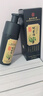 發(fā)爵士染發(fā)膏南京同仁堂植物天然不沾頭皮純一洗黑染發(fā)劑送長輩自然黑 曬單實拍圖