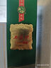 西鳳酒【酒廠直營 正品保障】1964珍藏版鳳香型 白酒 500ml*2盒裝 55度 500mL 2盒 曬單實(shí)拍圖