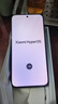 小米（MI）【國家補貼】REDMI Turbo 4 Pro 第四代驍龍8s 7550mAh長續(xù)航 16GB+512GB 黑色 小米紅米5G手機 曬單實拍圖
