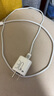 品勝3C認證 PD30W氮化鎵蘋(píng)果16充電器快充套裝配雙Type-C數據線(xiàn)通用iPhone15pro華為小米手機iPad插頭 曬單實(shí)拍圖