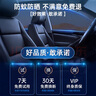 KOVOL【升級(jí)】汽車防蚊蟲(chóng)網(wǎng)紗窗側(cè)窗遮陽(yáng)簾車窗隔熱防曬擋隱私簾suv 曬單實(shí)拍圖