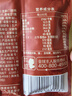 三只松鼠量販箱裝每日堅(jiān)果1050g/35包 堅(jiān)果禮盒零食禮包腰果 七夕團(tuán)購送禮 曬單實(shí)拍圖