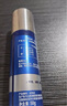 妮維雅（NIVEA）男士【王子奇同款】護膚品水活保濕精華乳雙支小藍管送男友禮物 曬單實(shí)拍圖
