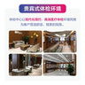 美年大健康體檢套餐 白領(lǐng)優(yōu)選 甲狀腺彩超 幽門(mén)螺旋桿菌檢測 中青年白領(lǐng)體檢全國通用03JDMN00 白領(lǐng)優(yōu)選 曬單實(shí)拍圖
