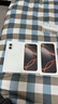 Apple/蘋果 iPhone 16 128GB 深青色 支持移動聯(lián)通電信5G 手機(jī)【返移動話費(fèi)券】 曬單實(shí)拍圖
