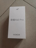 榮耀X60 Pro 十面抗摔防水耐磨 6600mAh青海湖電池 榮耀綠洲護(hù)眼屏 8+256 玄武灰 5G AI手機(jī) 國(guó)家補(bǔ)貼 曬單實(shí)拍圖