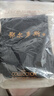 鄂爾多斯市純羊毛絨褲男士加厚保暖褲修身打底毛線褲羊毛毛褲女 男士深灰(薄款) 真羊毛褲 M (165) 曬單實(shí)拍圖