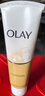 Olay玉蘭油乳液透亮潔面乳100g有效清潔肌膚細致毛孔泡沫洗面奶男女 1瓶 玉蘭油 曬單實拍圖