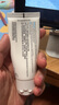 理膚泉B5修復(fù)面霜40ml 舒緩泛紅補(bǔ)水保濕曬后修護(hù) 曬單實(shí)拍圖