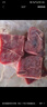 小牛凱西黑椒牛仔骨200g*4新鮮帶骨牛小排牛肋排 冷凍生鮮 鮮嫩牛仔骨 曬單實(shí)拍圖